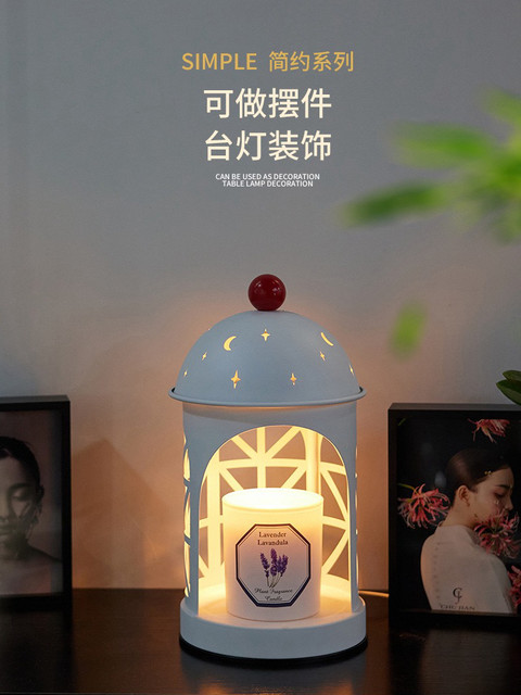New Pastoral Aromatherapy Wax Lamp Home Bedroom Retro Table Lamp Ornament Romantic Atmosphere Lamp Bedside Lamp Night Light