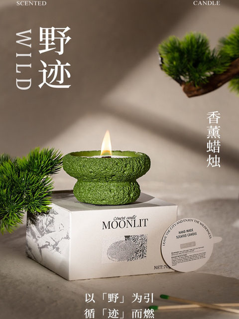 Aromatherapy hand candle flower-shaped cement cup soy wax wood core gift box crystal stone indoor home bedroom diffuser