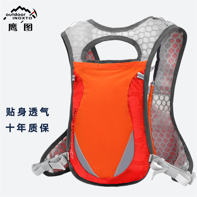 Eagles cross-country running Shoulder Bag Small Running Bag Light Women 2L Running Bag Men Super Light Morning Running Long Running Night Running bag