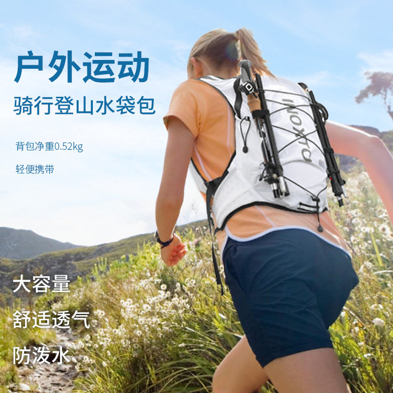 Inoxto Outdoor Hiking And Cycling Backpack, Lightweight Trekking Bag, Sports Hydration Pack, Cross-Country Running Backpack - Thumbnail 5