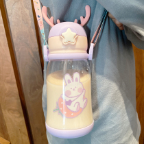 Childrens water Cup Female large capacity portable plastic cup creative personality trend cute girl heart sippy cup adult