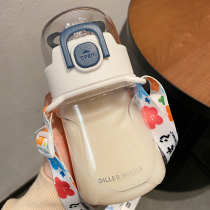 High value Cup cute student girl small child straight drink cup high temperature plastic water cup female portable anti-fall