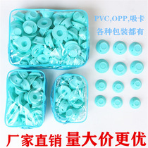 Mushroom hair curling iron bell ball hair curling PVC bag does not hurt hair mushroom bell ball