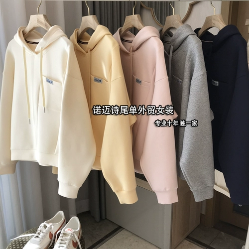 Tide, хлопковая утепленная демисезонная толстовка с капюшоном, коллекция 2022