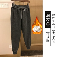 Темно-серый — обычный стиль [супермягкий цельный бархат чернобурки]