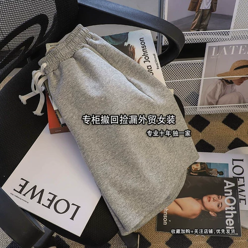 Однотонные штаны для отдыха, шорты, коллекция 2023, эластичная талия, высокая талия