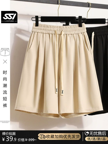 Шорты для отдыха, штаны, эластичная талия, свободный прямой крой