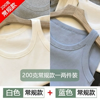 Белая+синяя обычная модель