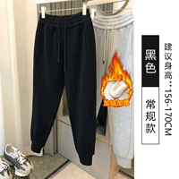 Черный — обычный стиль [Сверхмягкий цельный бархат чернобурки]