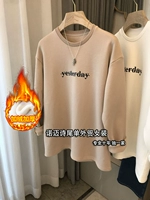 Хаки/бархат A209 [Сверхмягкий цельный бархат из чернобурки]