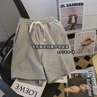 Серый один A2629