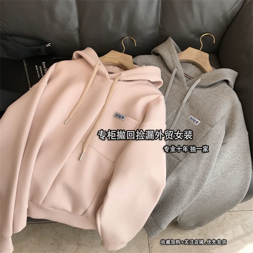 Tide, хлопковая утепленная демисезонная толстовка с капюшоном, коллекция 2022