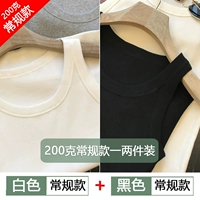 Белая+черная обычная модель