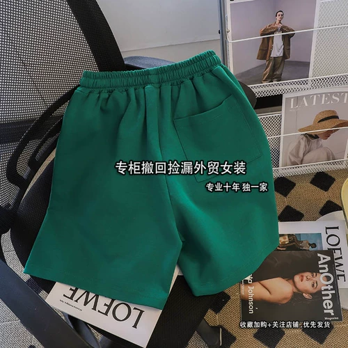 Однотонные штаны для отдыха, шорты, коллекция 2023, эластичная талия, высокая талия