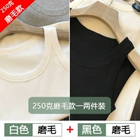 Белый+черный один -модель обновления волос