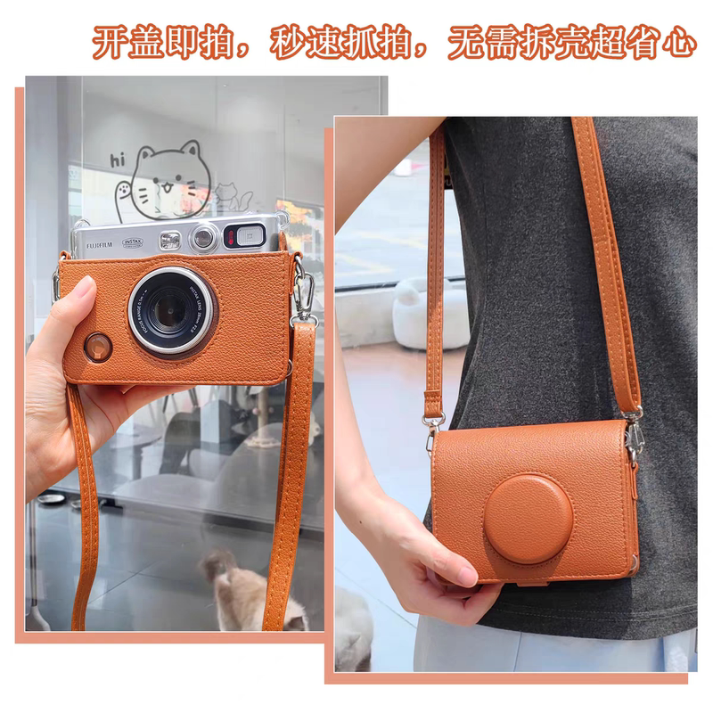 Suitable for Fuji Instax Mini Evo Protective Case, Instant Camera Crossbody Bag, Can Be Used with a Case or Shell
