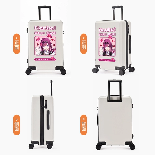 Высококачественный вместительный и большой чемодан, 20 дюймов