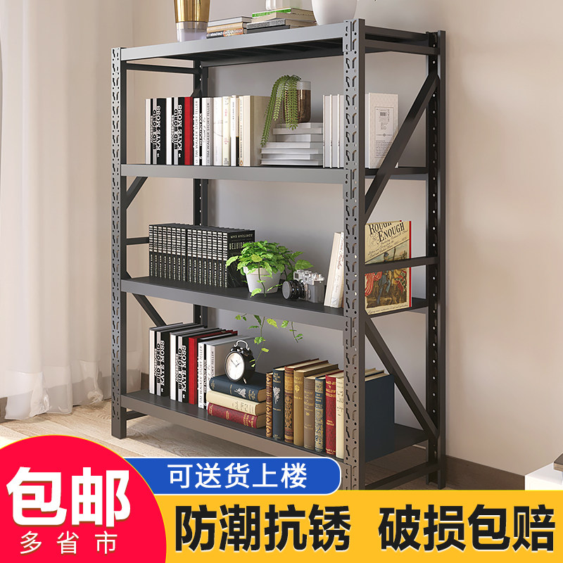 Black household shelves with multi-layer iron frames landing storage rack basement storage room storeroom storehouse rack