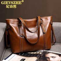 Ji Shizhe 2021 new fashion cowhide leather womens bag shoulder bag bag large capacity tote bag portable messenger bag