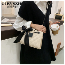 Ji Shi Zhe small bag womens new fashion fashion popular womens bag Chain shoulder bag crossbody wild ins armpit bag