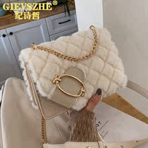 Ji Shi Zhe bag female 2020 new fashion chain bag autumn and winter wild lamb plush crossbody shoulder bag