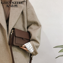 Ji Shi Zhe bag womens 2020 new fashion fashion atmosphere autumn and winter wild texture high-grade sense messenger bag for women