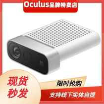 Azure Kinect DK 3rd generation Kinect body sensor AI camera pc development camera depth sensor