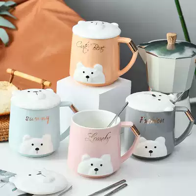 Mug with lid spoon ceramic cup children home cute girl couple water cup super cute creative personality breakfast cup