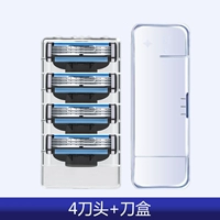 Германия 3 этажа и 4 ножевых голова [без ножной стойки]