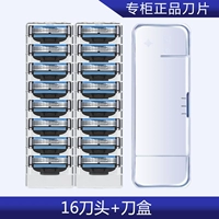 Германия 3 -полова и 20 ножей.