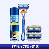 Немецкая версия 5 -го этажа, 1 лезвие, 2 головка ножа+пена [активность!Полем