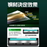 Импортная универсальная старомодная бритва, двухэтажное лезвие, Германия