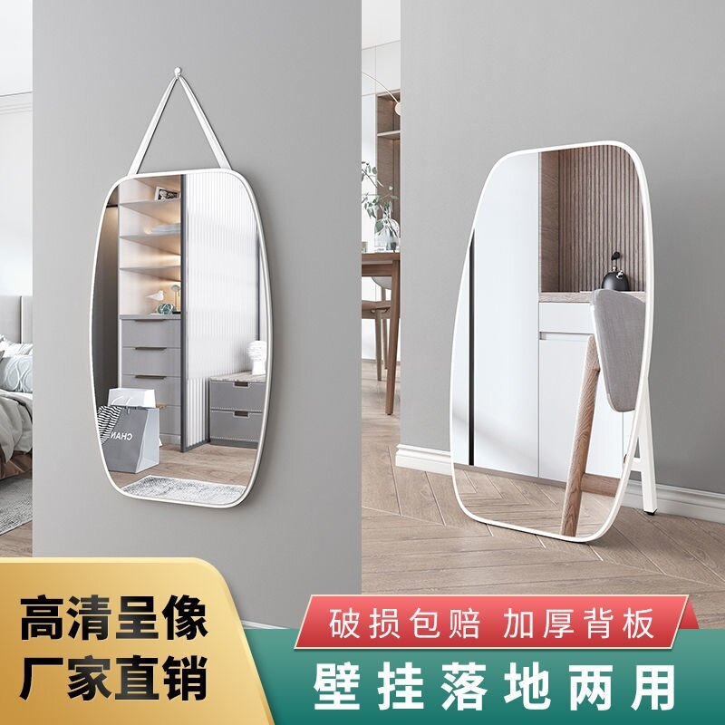 Beauty salon mirror wall-mounted beauty room hanging on the wall Mirror Art Decorative creative Home Miniaturized Makeup room