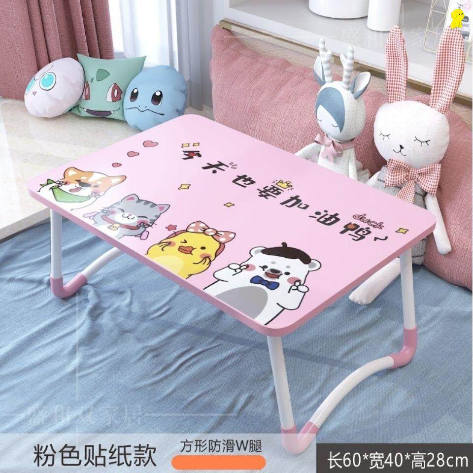 Homework desk children's foldable bed children's study desk simple model 3 to 6 years old small size
