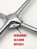 Xinjiang automobile cross wrench tire wrench labor-saving car replacement spare tire removal tool sleeve tire replacement