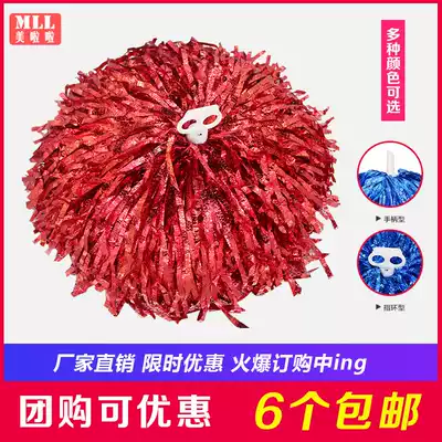 Large handle filament cheerleading hand flower cheerleading hand flower square dance props hand holding flower Flower Ball