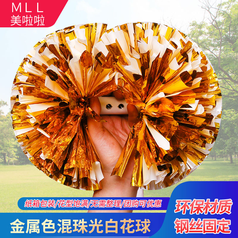 Professional Competition Type Handle Metal Color Cheerleading Students Toddler Gymnastics Class Gymnastics Class Gymnastics Team Handflower