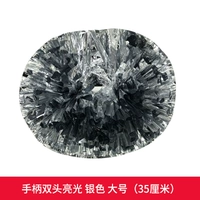 Серебряная большая ручка