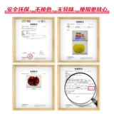 Конкурс -тип ручки матовой ла -ла -лакированные мячи во время занятий, детей и учеников начальной школы