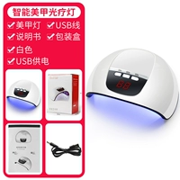 54 ватт лампа маникюра