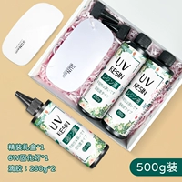 Подарочная коробка, 500 грамм