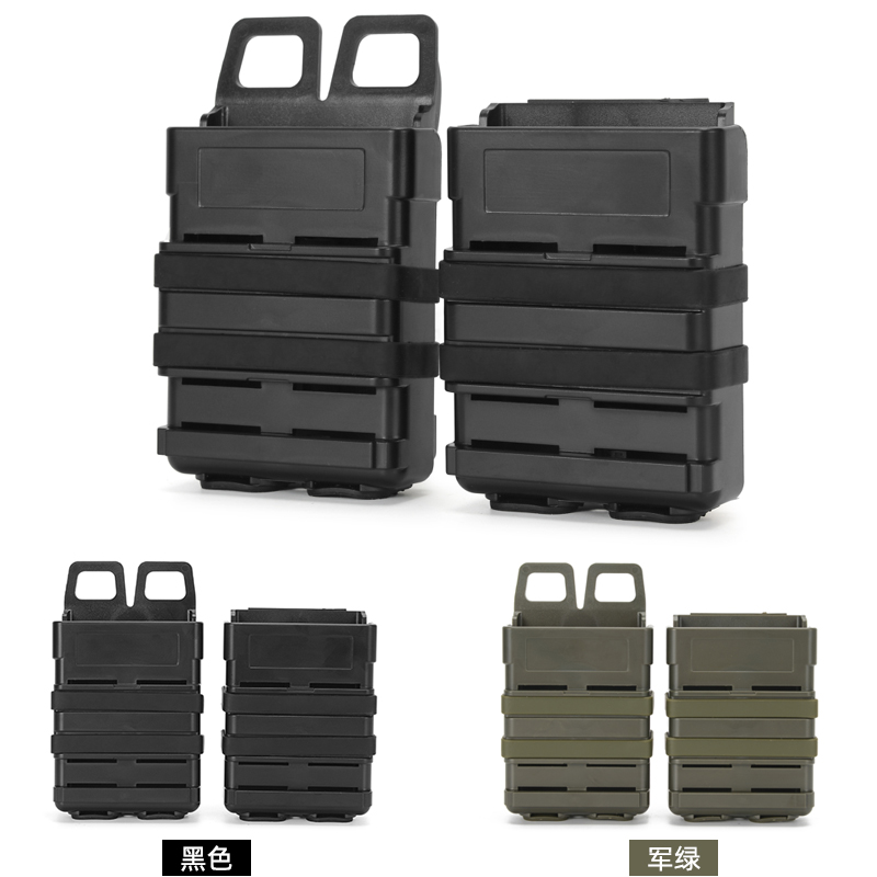 Cyclist colors 5 56 Cartridge Clip Package M4 Tactical Quick Plucking Box Magazine Sleeve Molle Accessories Bag EXPANDED VICE PACKAGE-Taobao