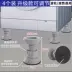 Nâng được máy giặt đa năng đệm chân trống chống sốc chống trượt ổn định tăng chống ẩm tủ lạnh sóng bánh xe khung đế Kệ