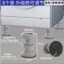 Nâng được máy giặt đa năng đệm chân trống chống sốc chống trượt ổn định tăng chống ẩm tủ lạnh sóng bánh xe khung đế Kệ