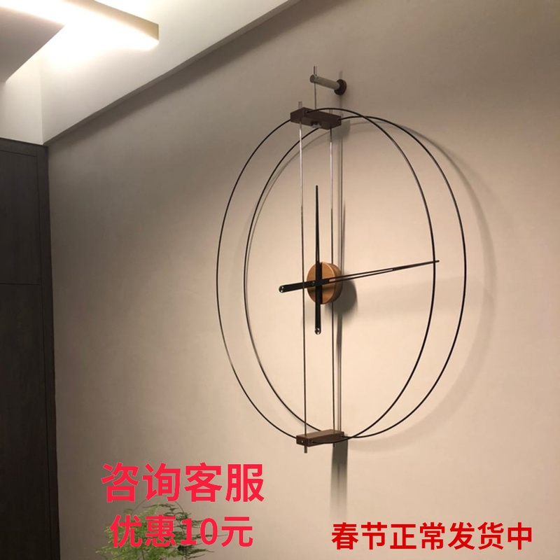 Spanish minimalist personality living room clock creative light luxury decoration wall clock simple modern art clock