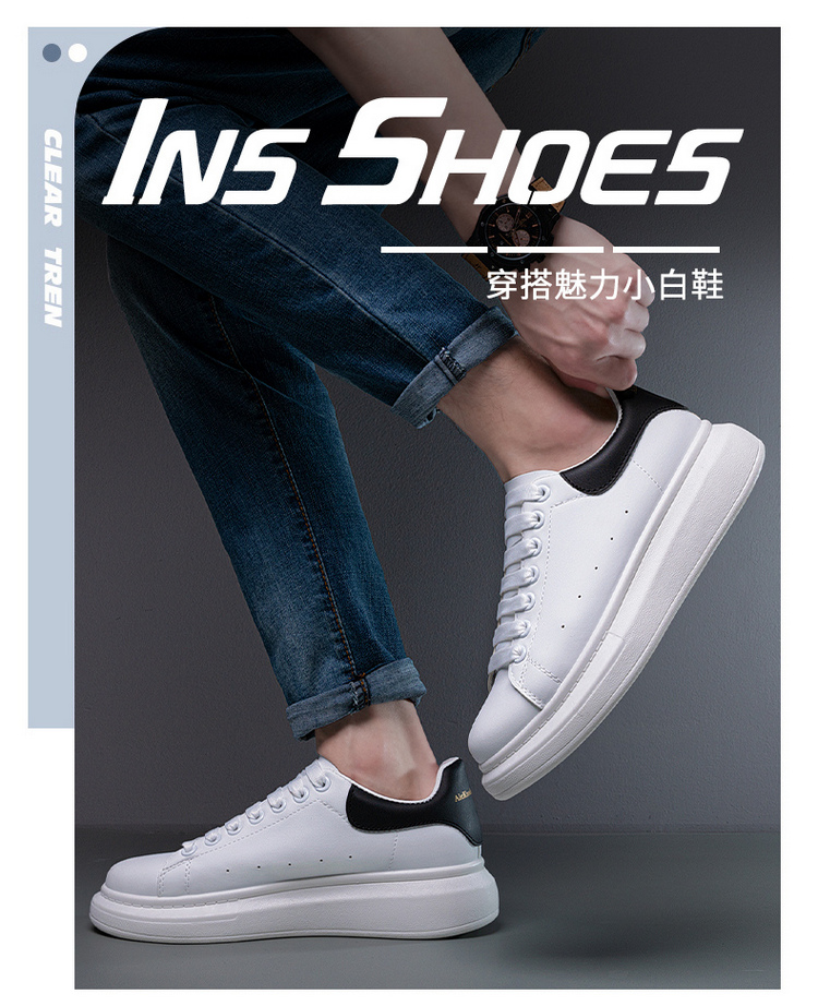 Plover 情侣小白鞋  轻便运动板鞋 图3
