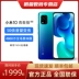 Mi 10 Youth Edition điện thoại di động 5G kính tiềm vọng zoom 50 lần điện thoại di động mỏng và nhẹ điện thoại thông minh Xiaomi chính thức xác thực điện thoại di động Xiaomi trang web chính thức điện thoại di động điện thoại - Điện thoại di động