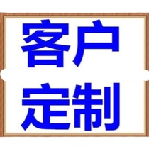 Customized-road bridges