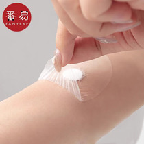 Ear Patch A1PQ0 - Waterproof Ear Patch Adult Earmuffs Bathing Earmuffs Hair Wash Baby Waterproof Swimming Ear Protection