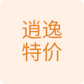逍逸特价百货企业店的LOGO